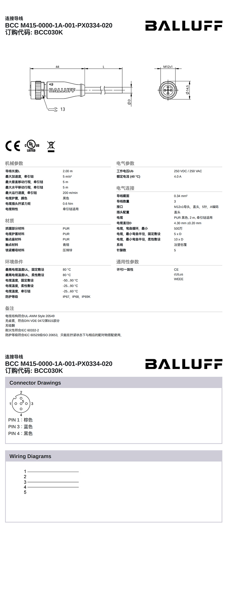 未标题-2.jpg